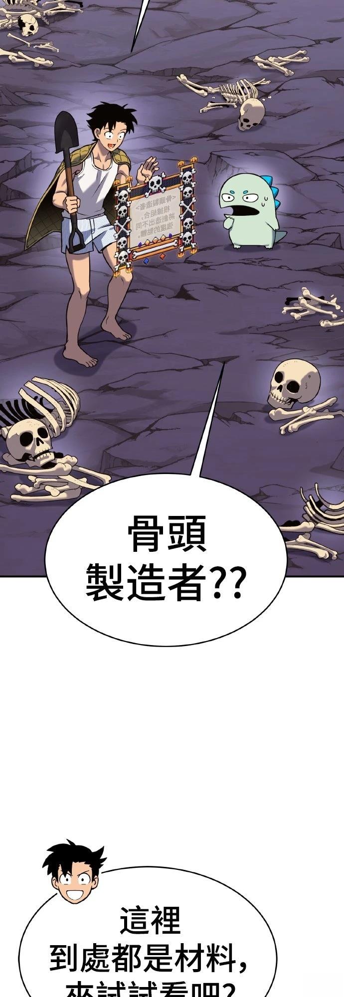 第197页