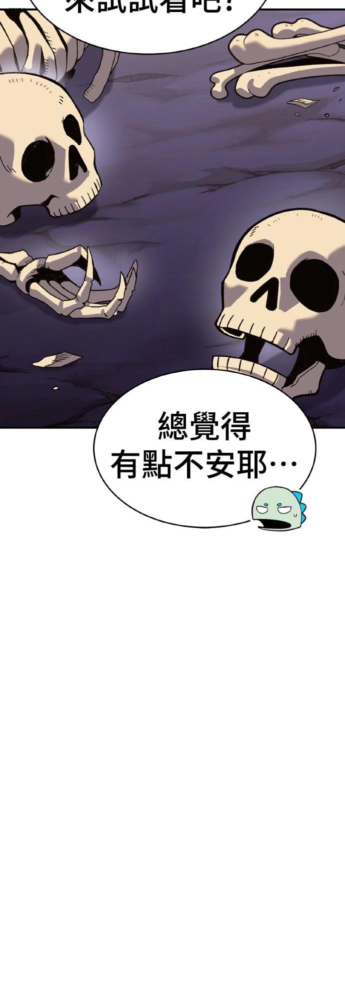 第198页