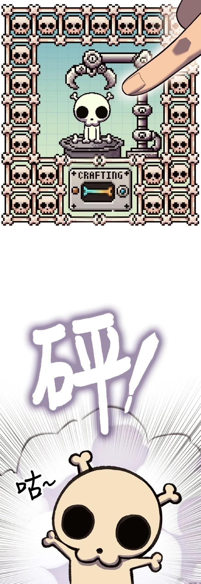 第200页