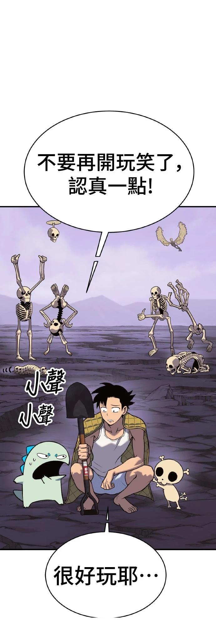 第203页