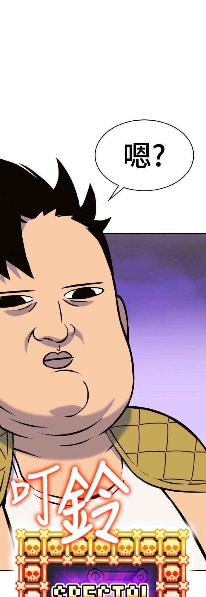 第204页