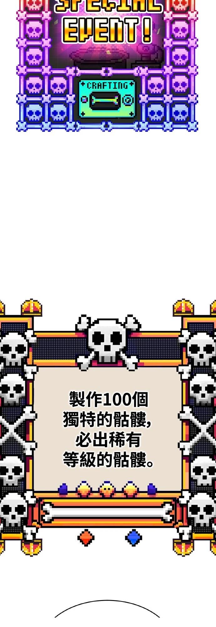 第205页