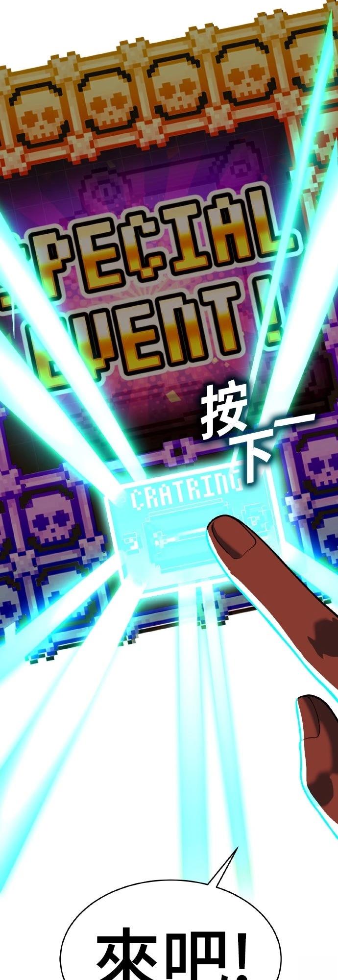 第208页