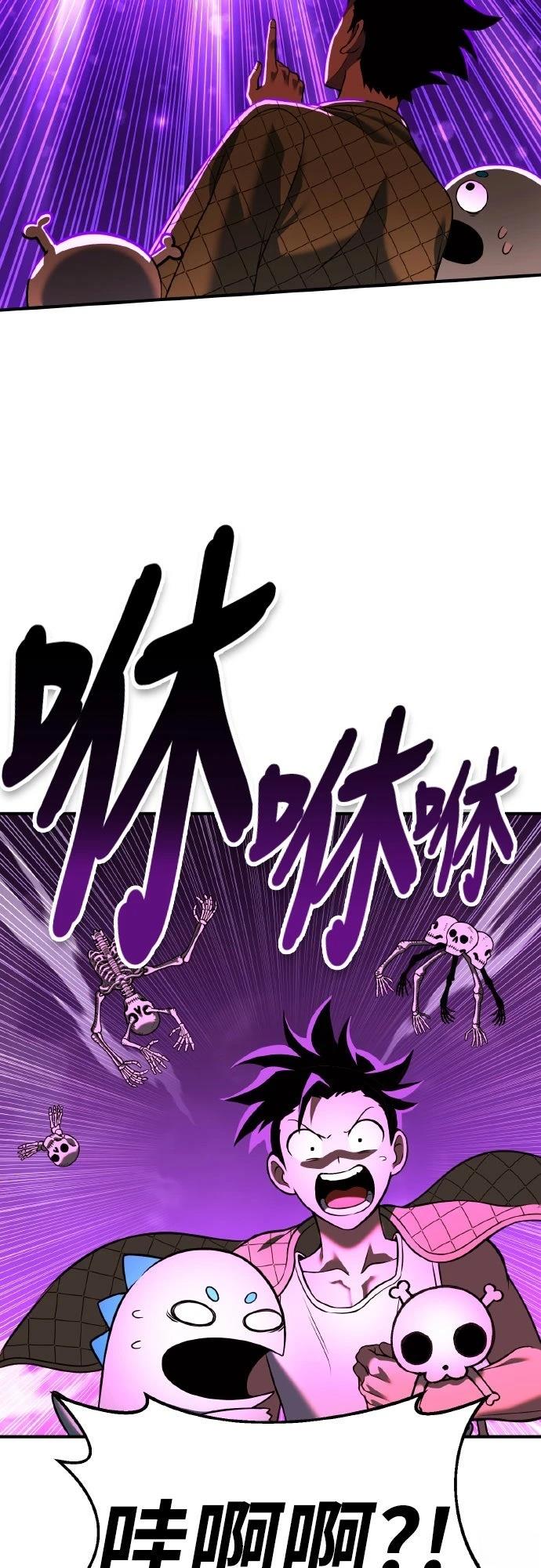 第210页