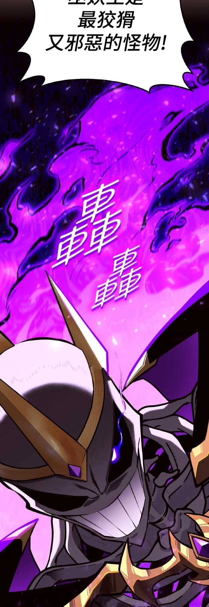 第218页
