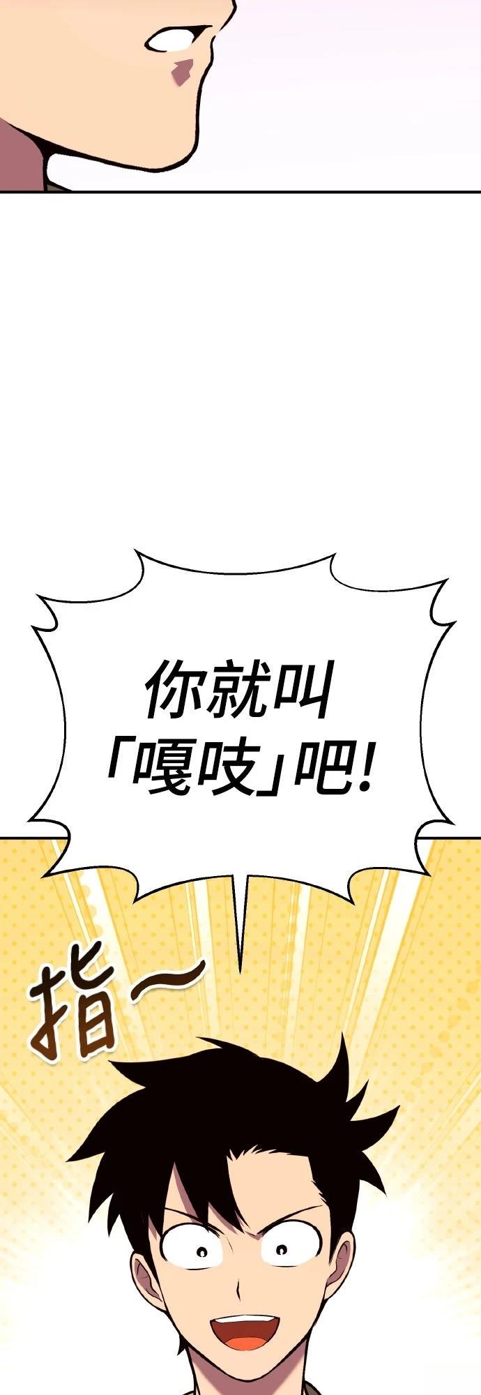 第220页