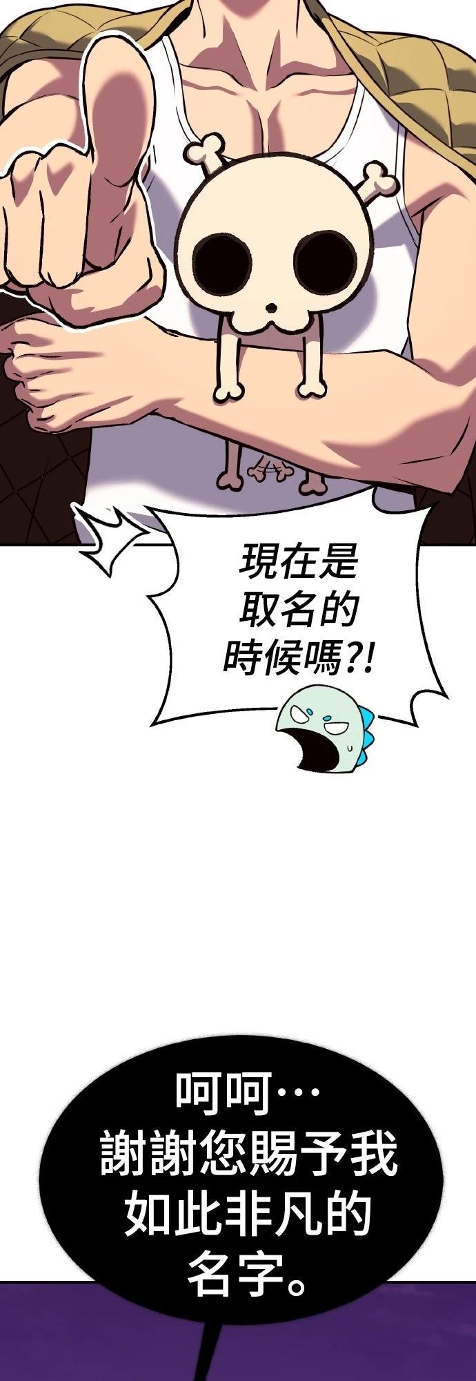 第221页