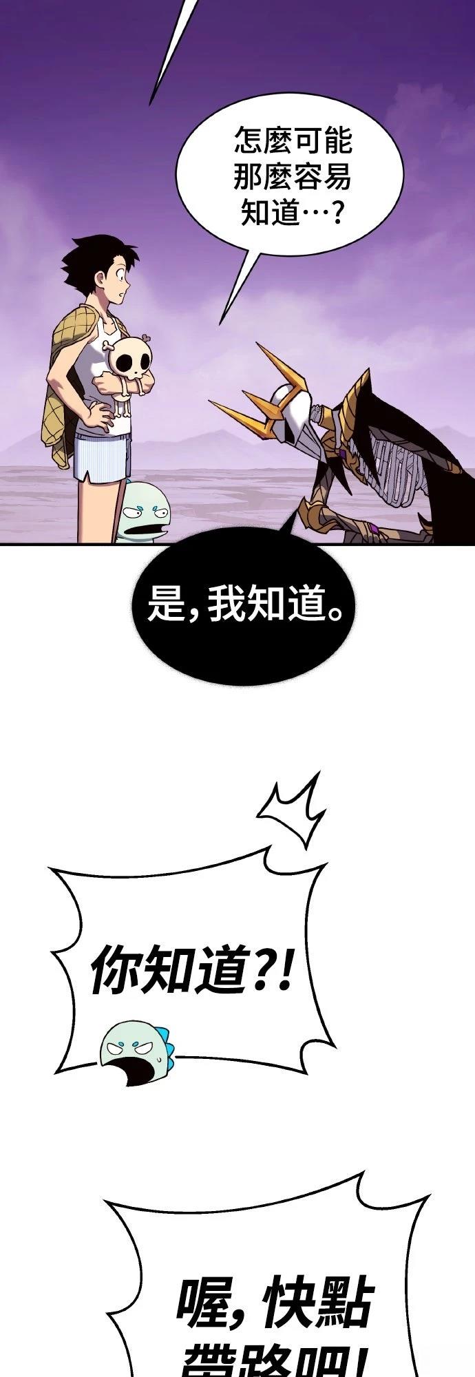 第223页