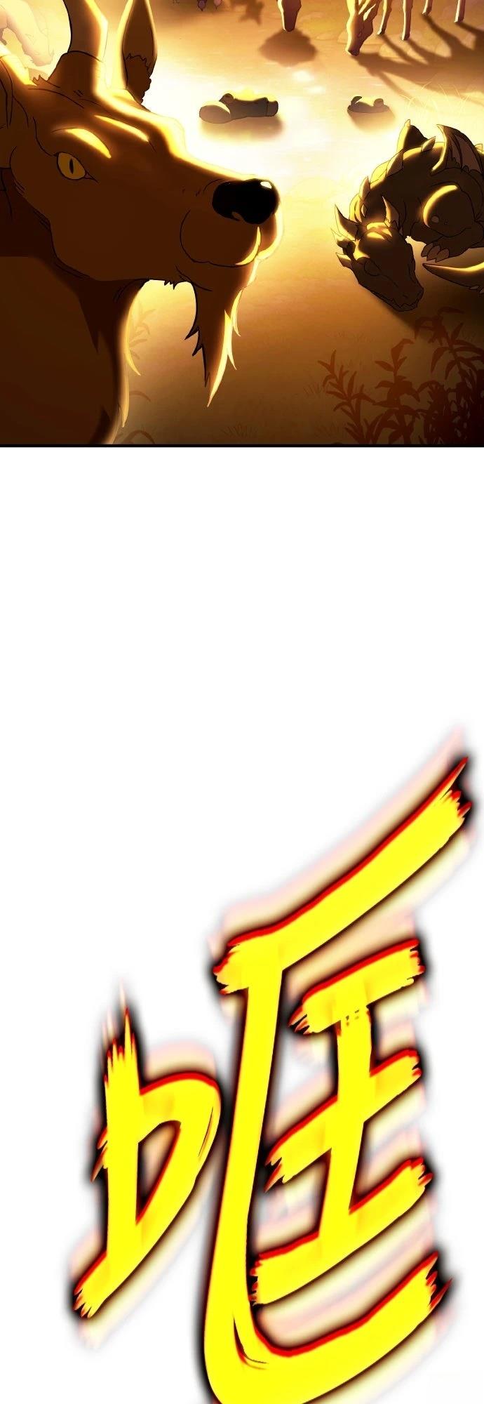 第232页