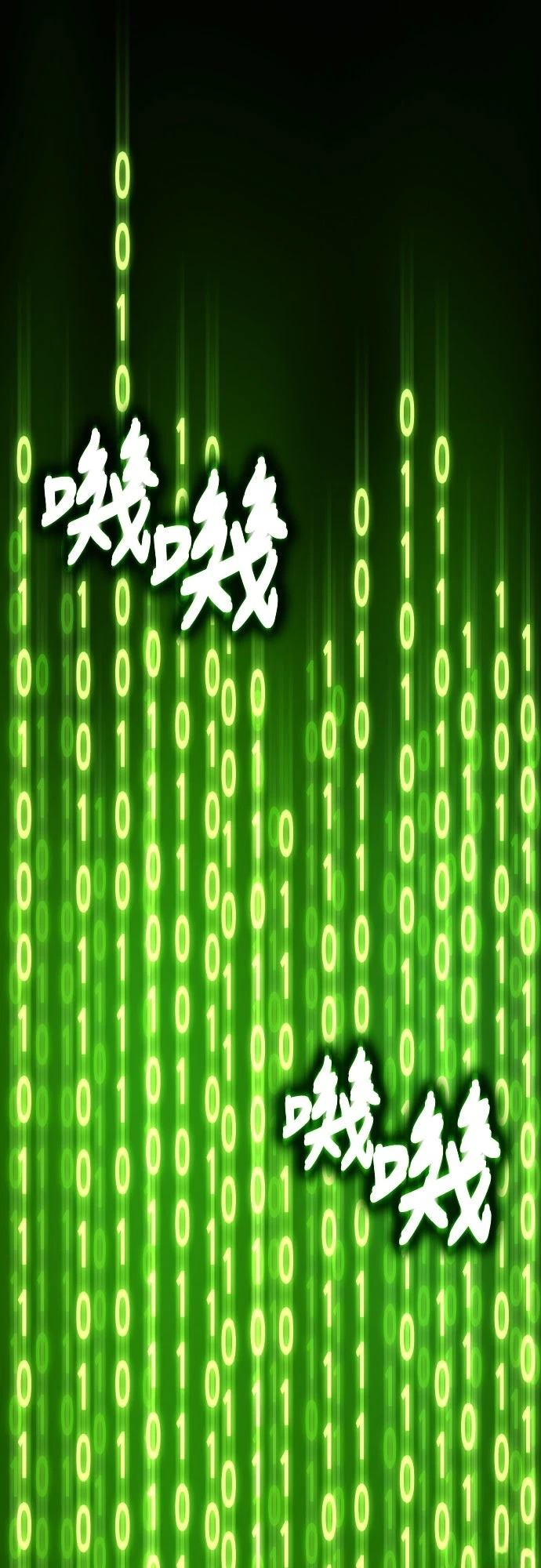 第239页