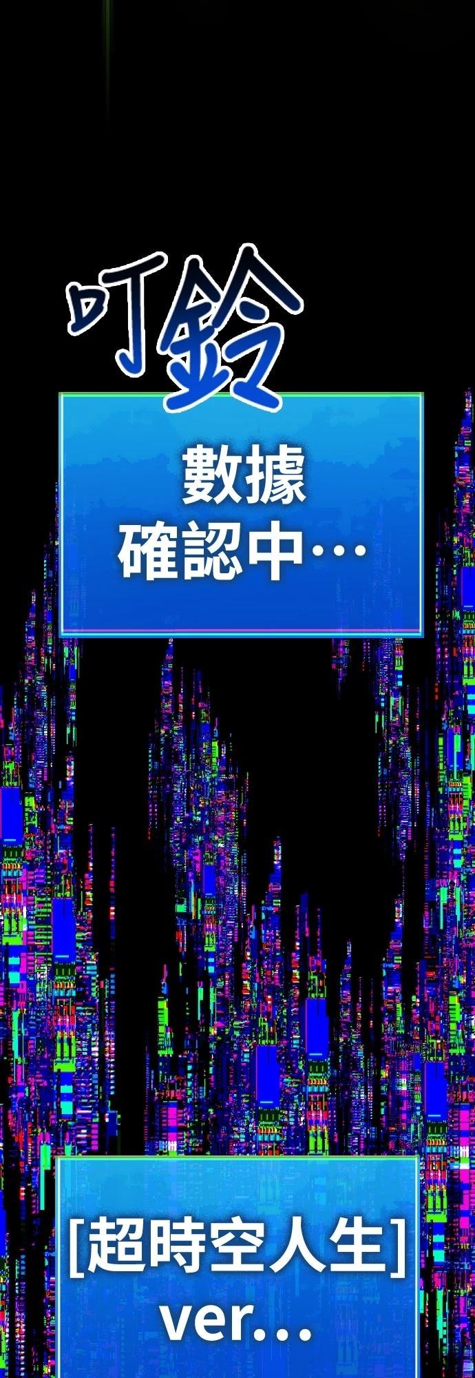第241页