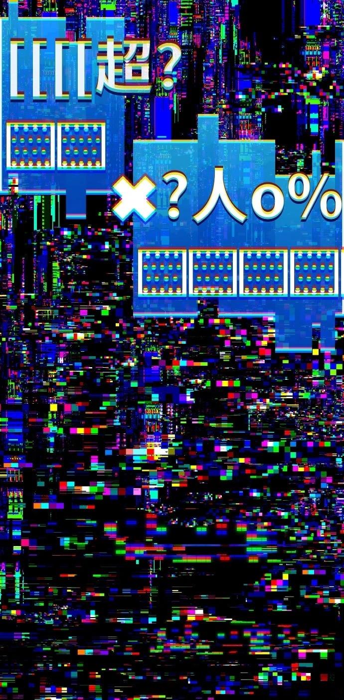 第243页