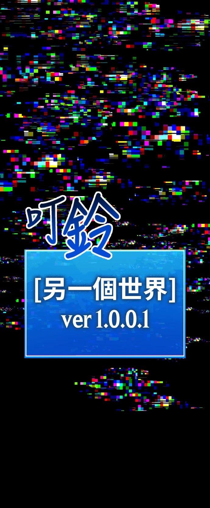 第244页