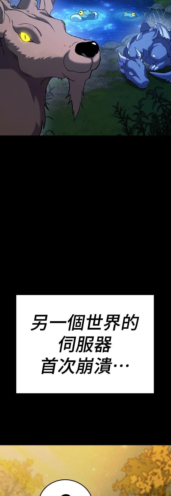 第247页