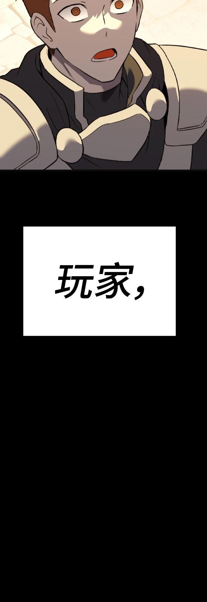 第253页