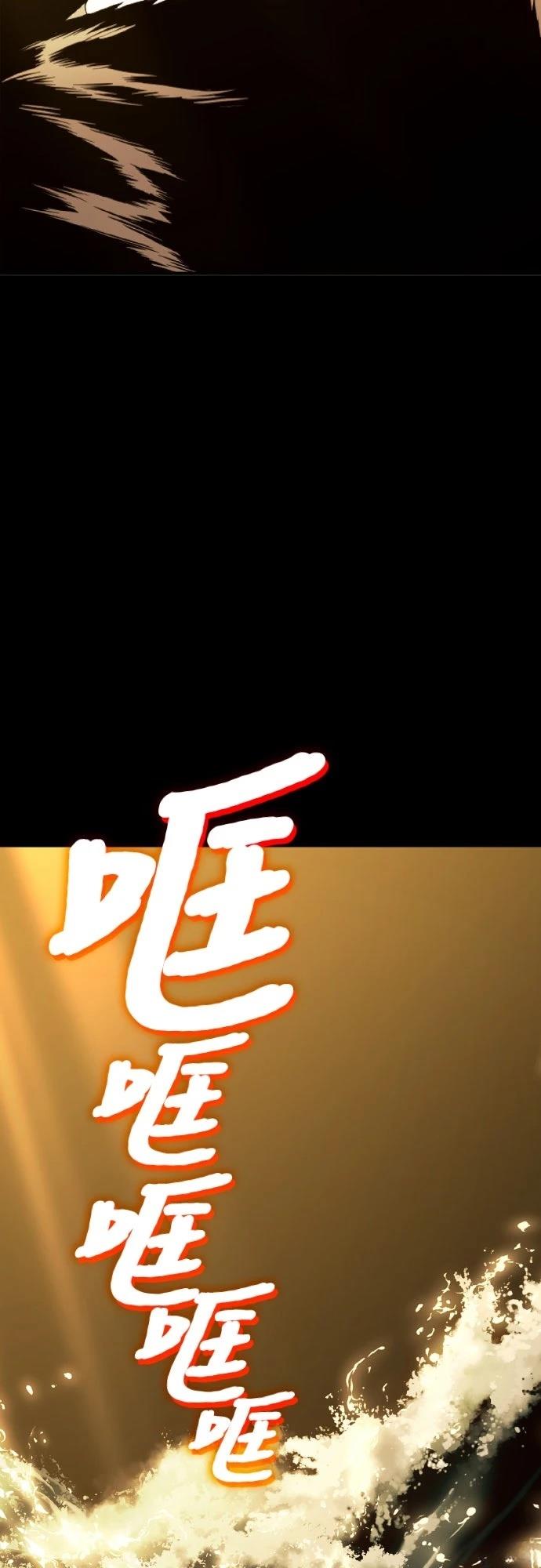 第257页