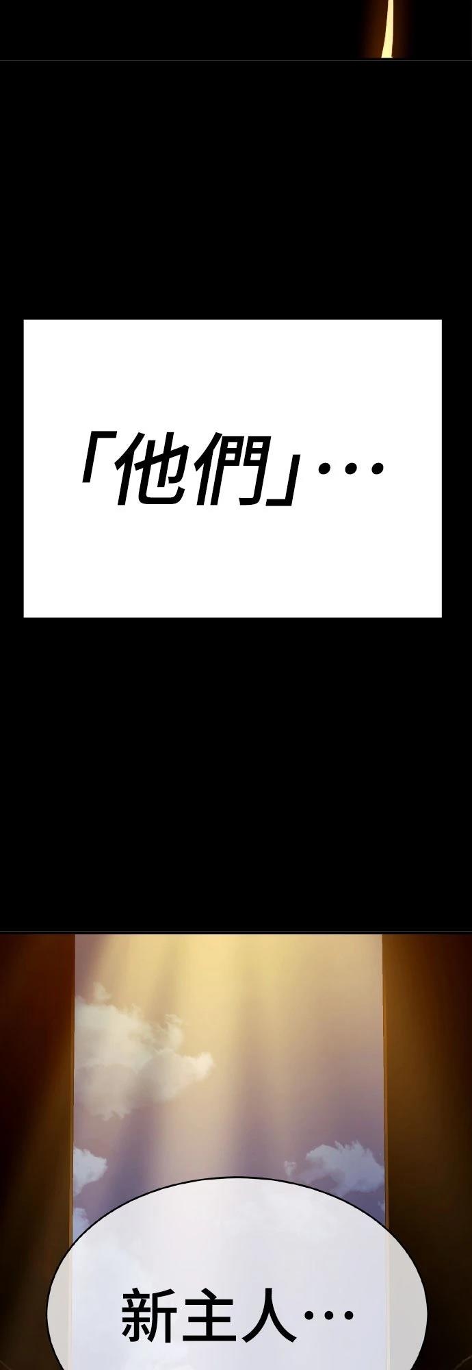 第262页