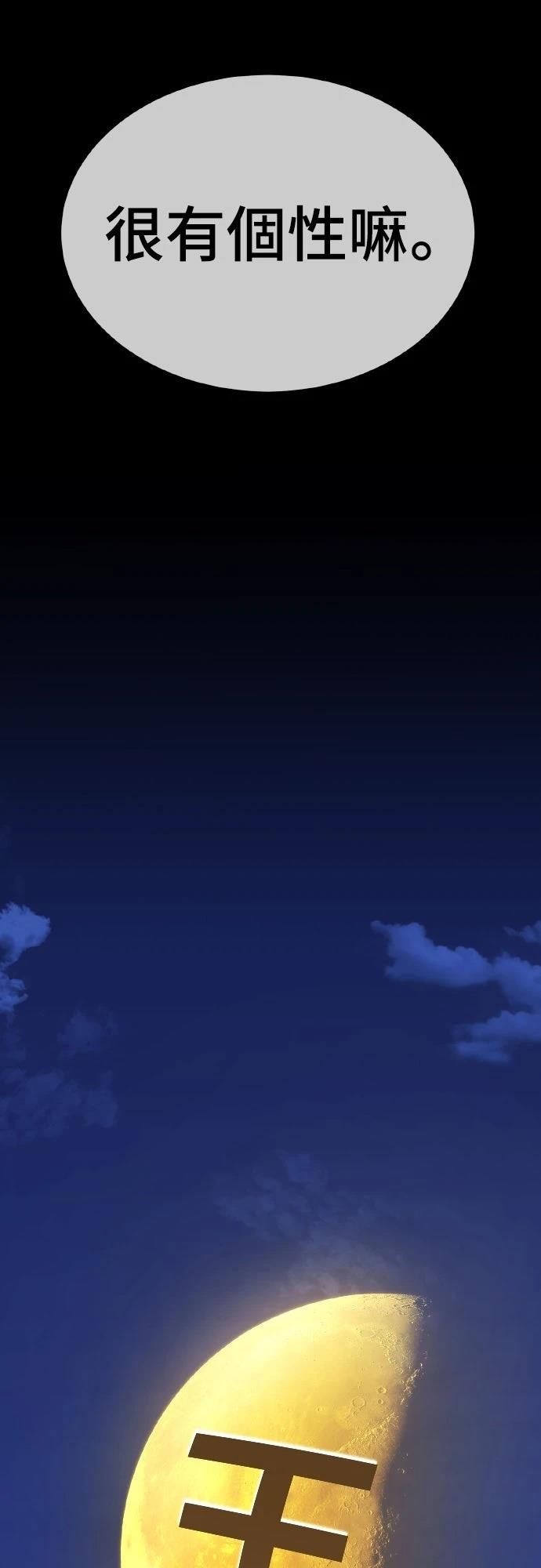 第264页