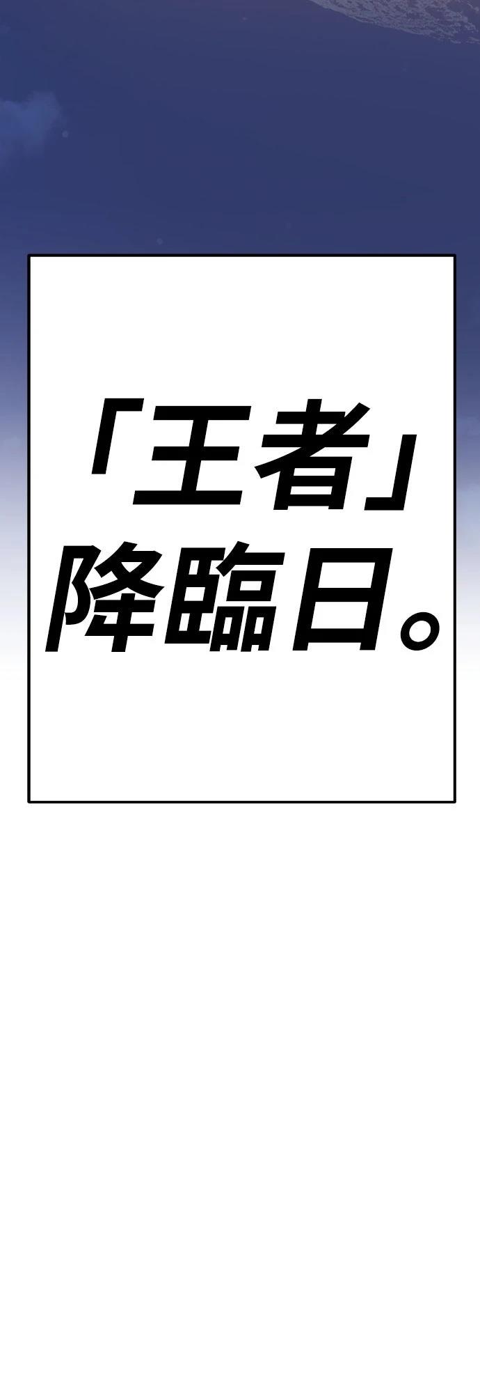 第268页