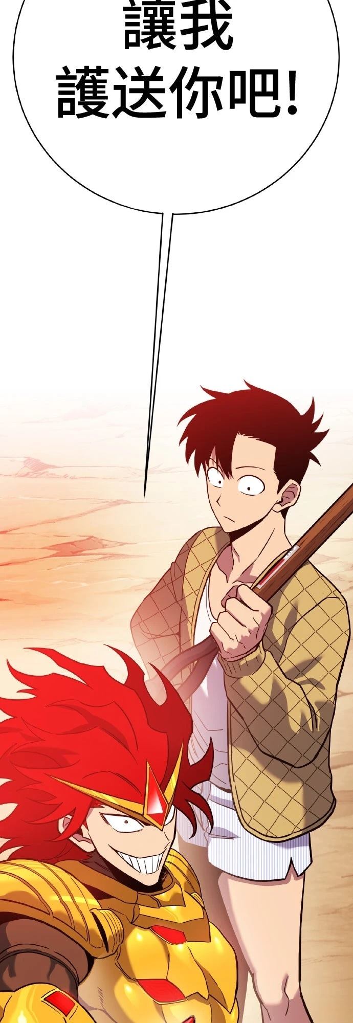 第134页