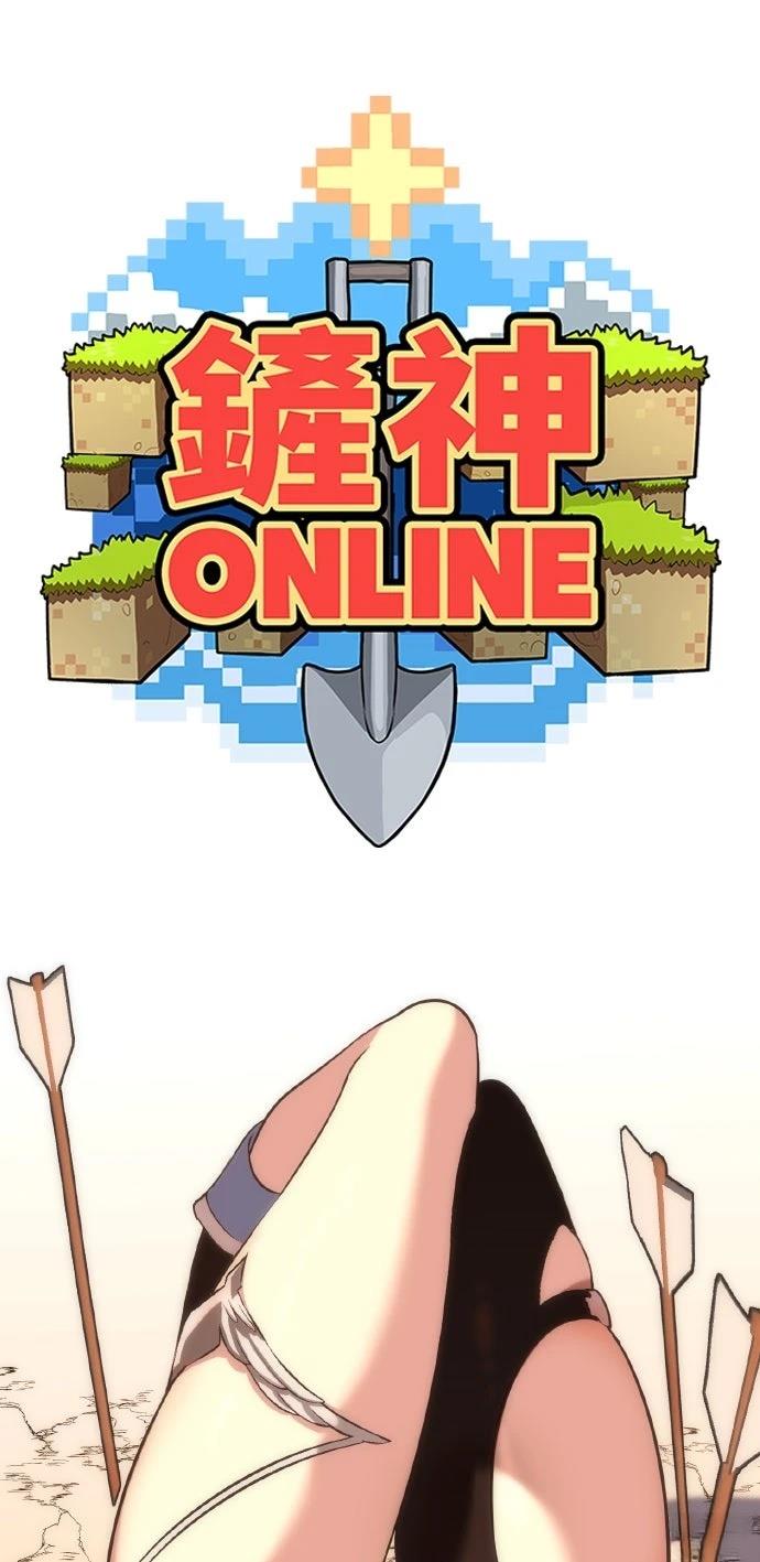 第171页