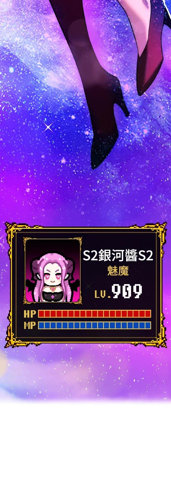 第191页