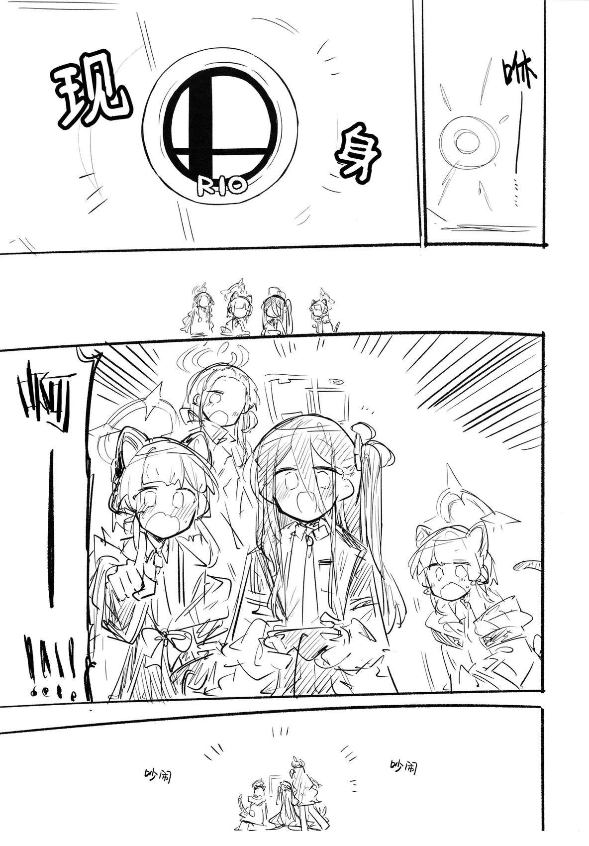 第44页