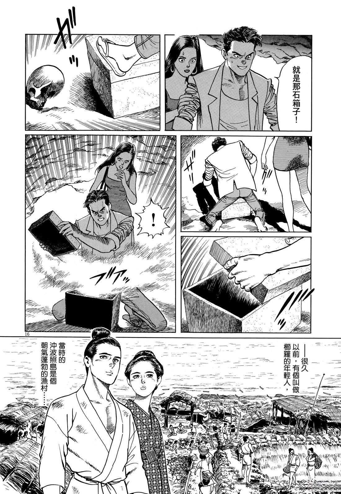 第102页