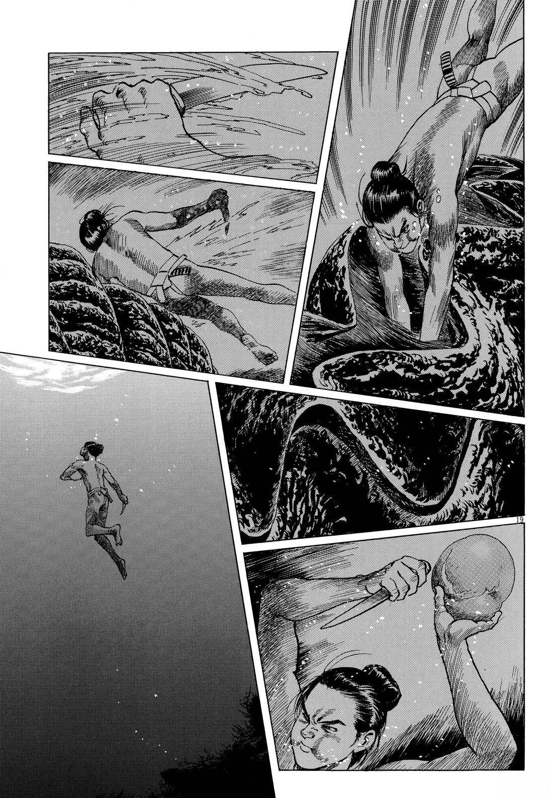 第105页