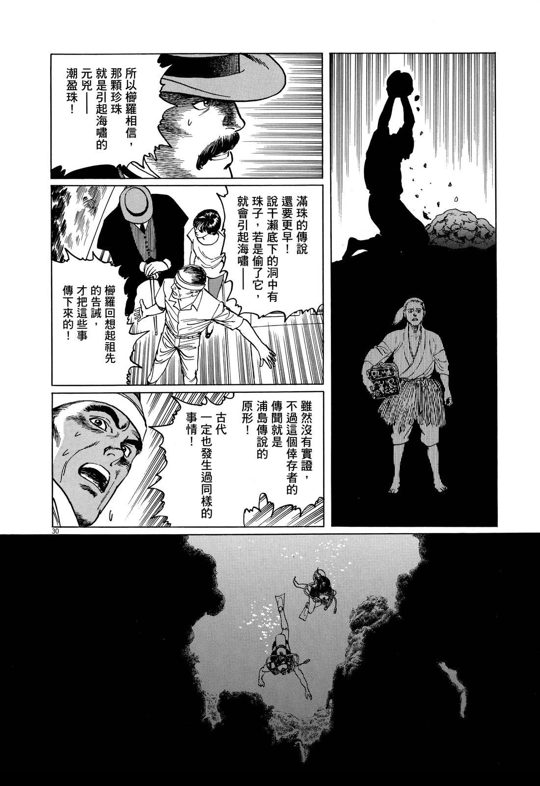 第115页