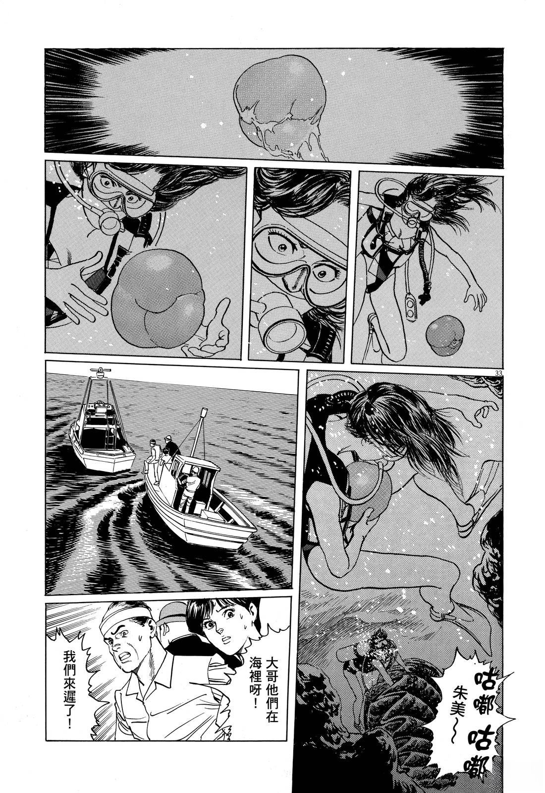 第118页