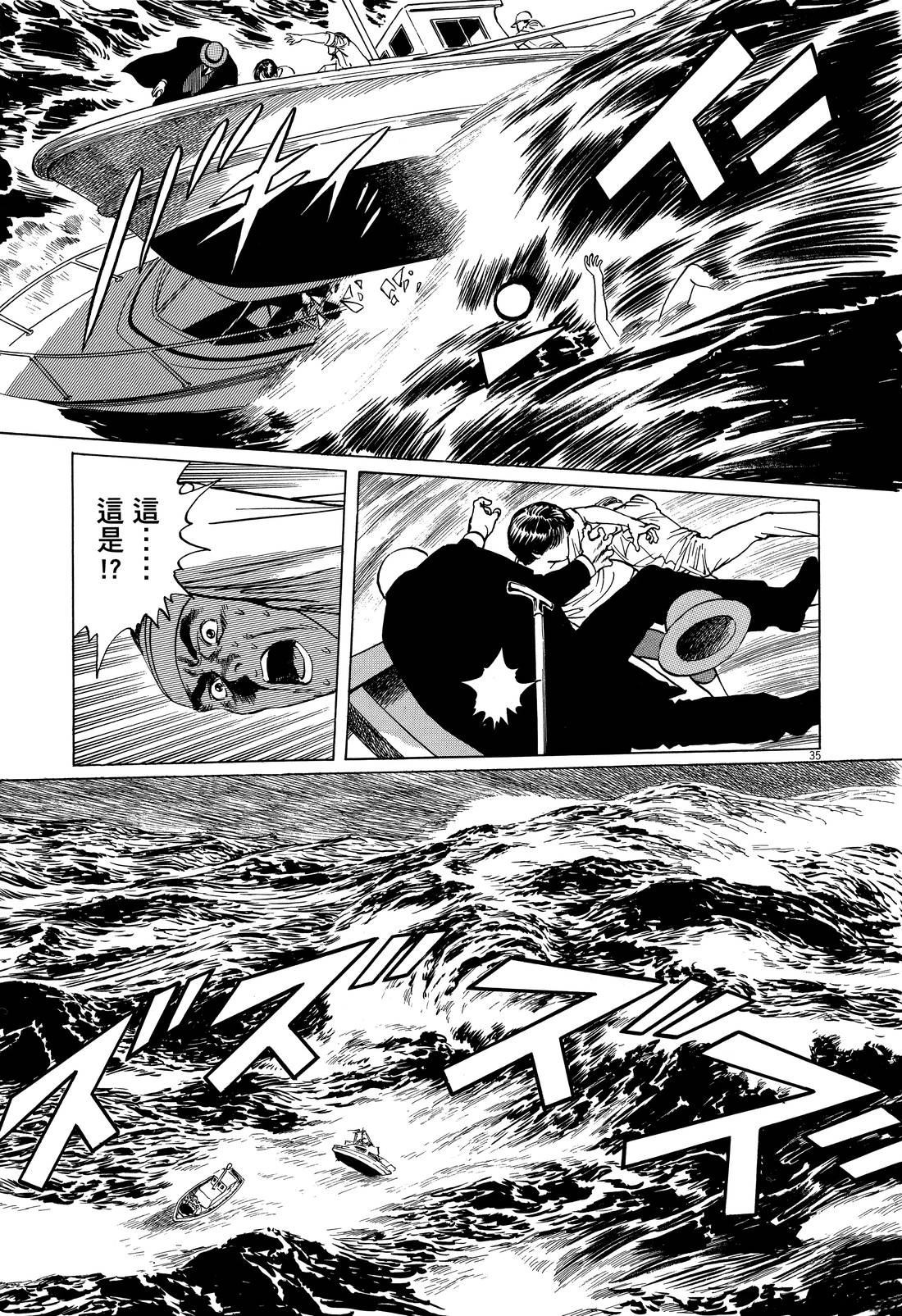 第120页