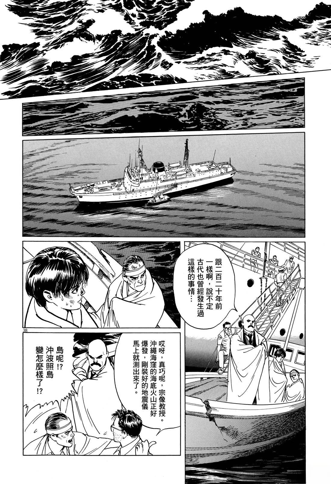 第122页
