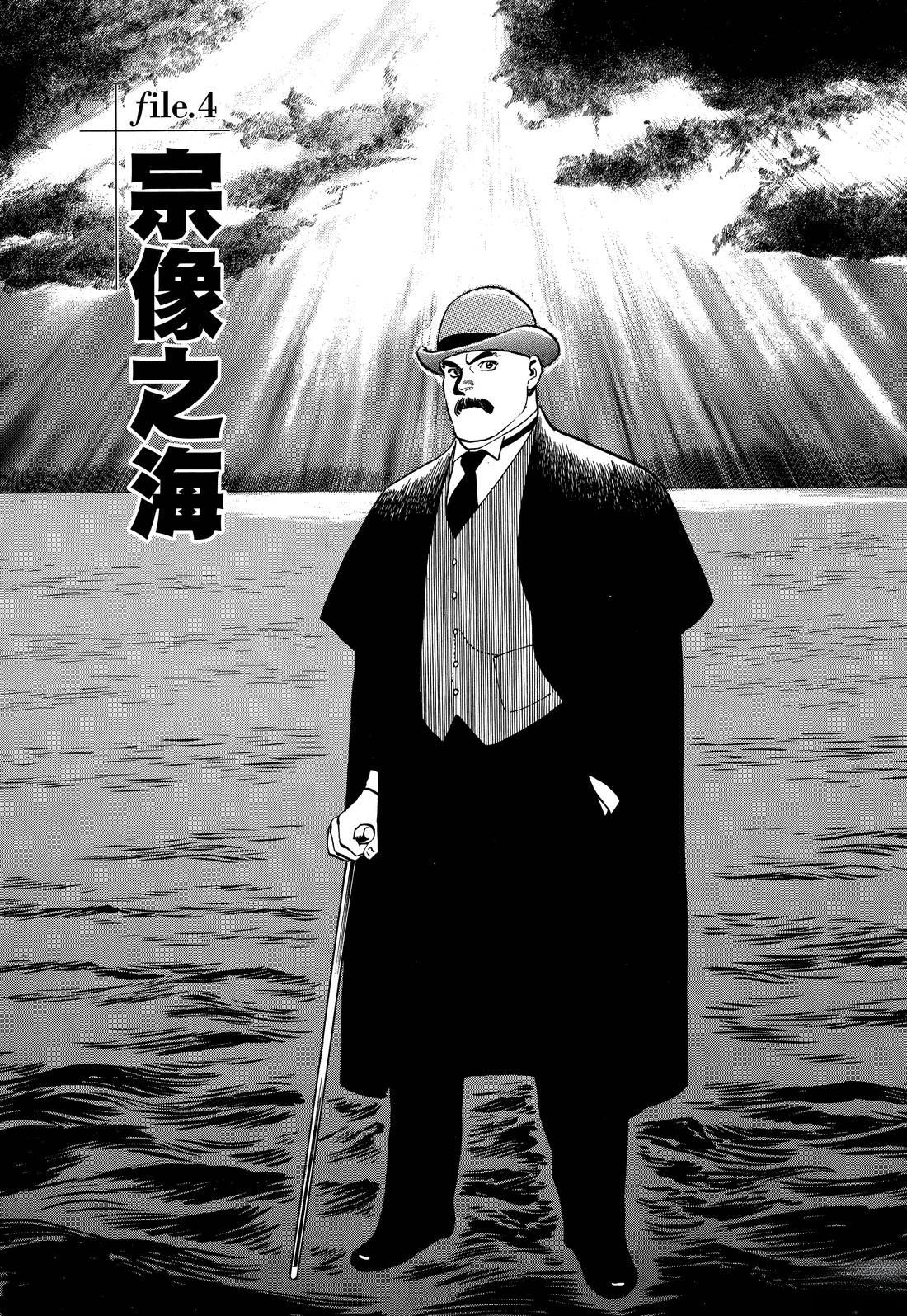 第125页