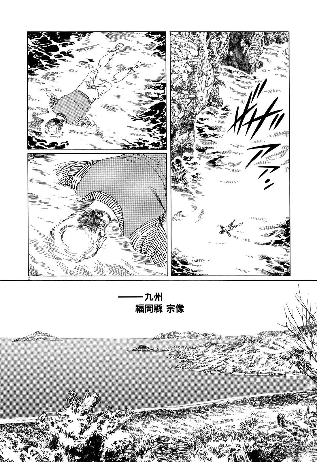 第126页