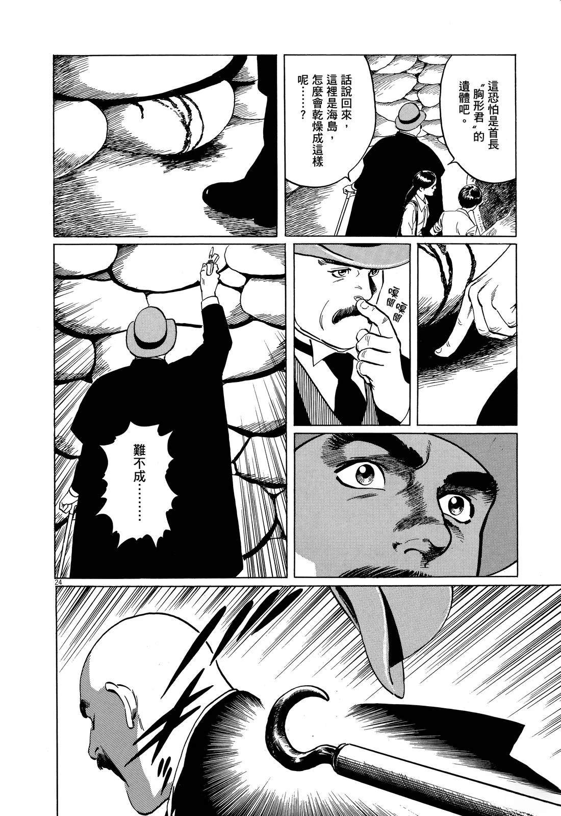 第148页