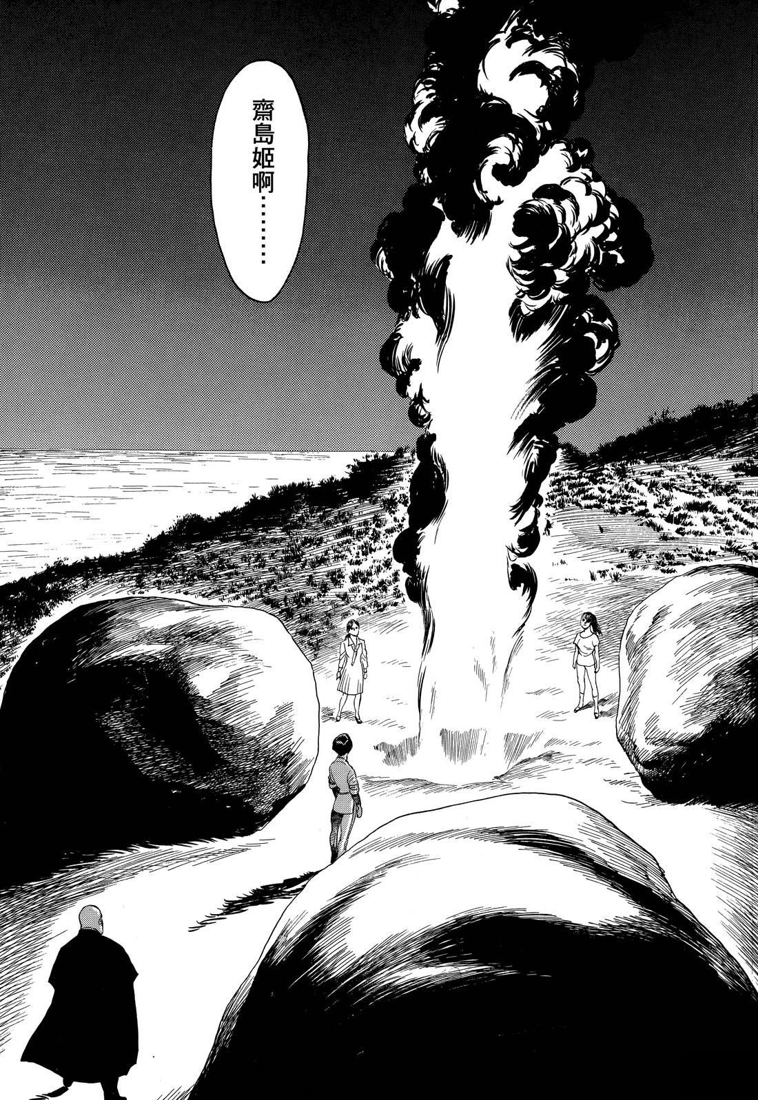 第155页