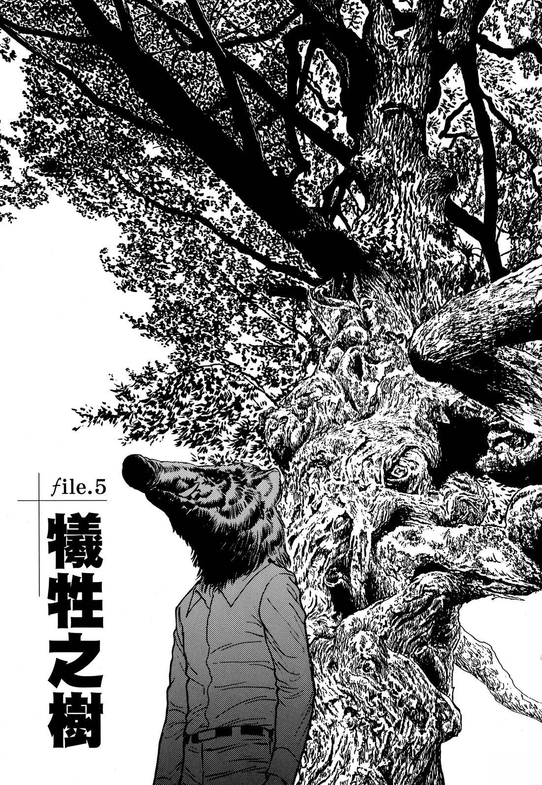 第157页