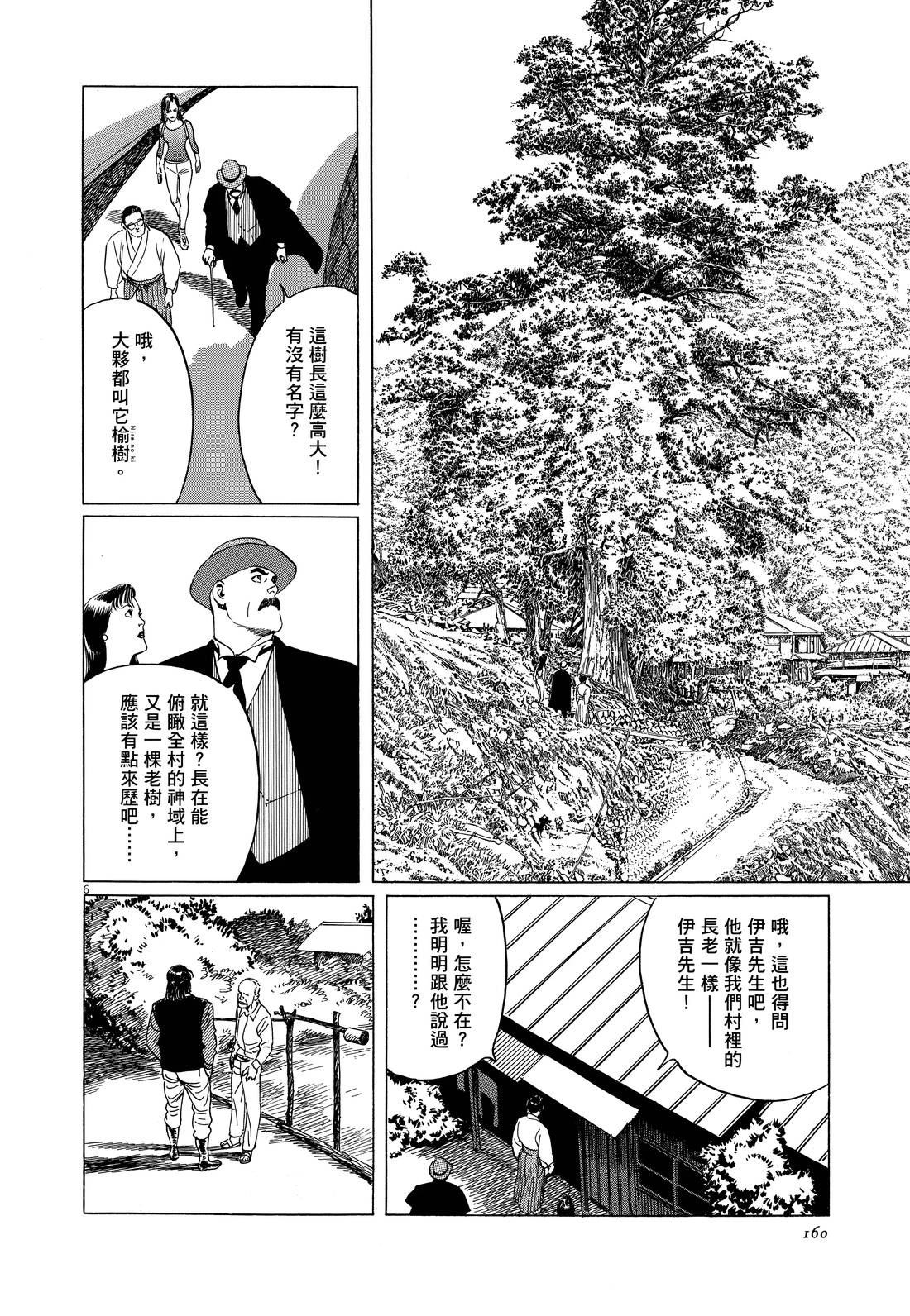 第162页