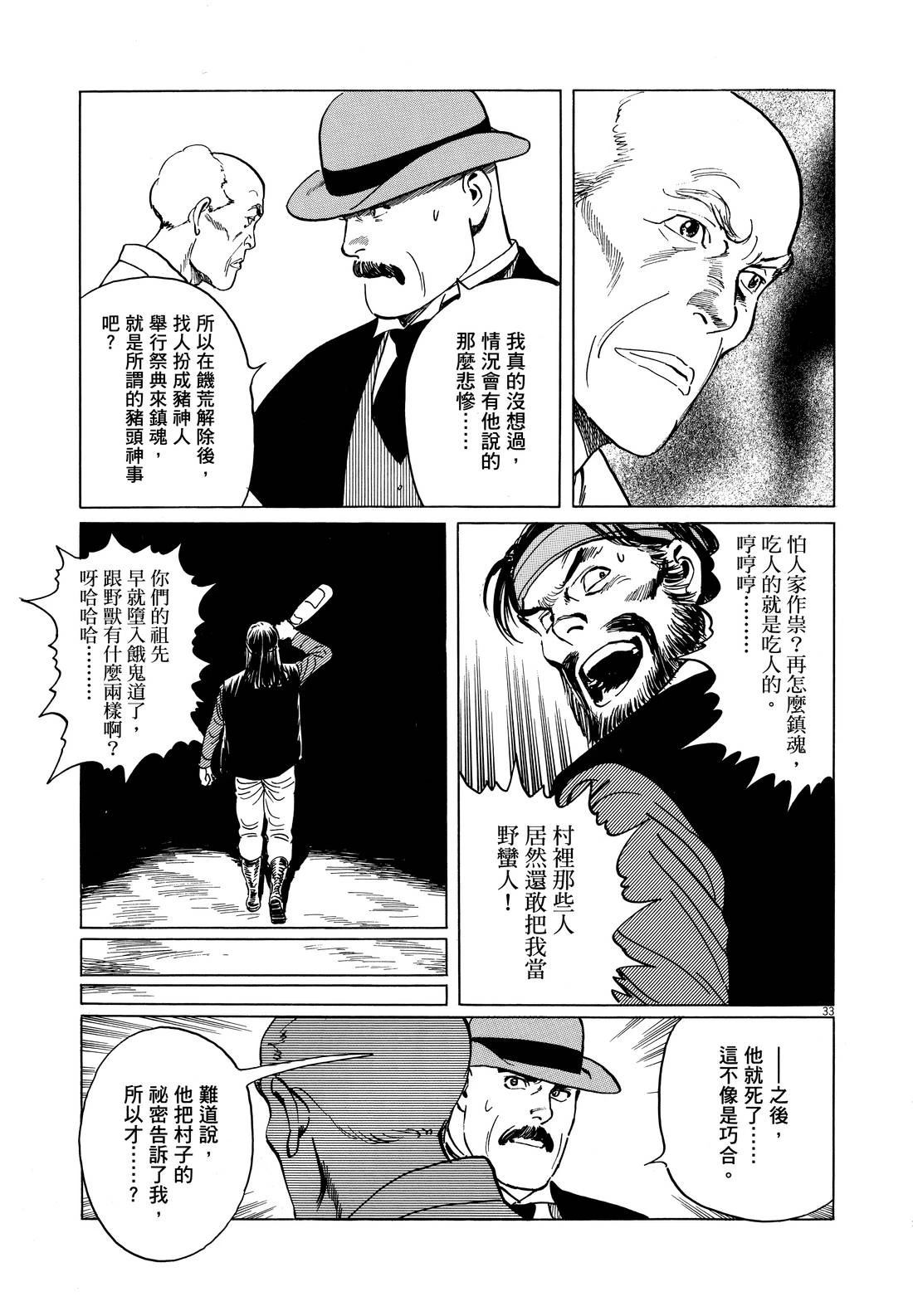 第189页