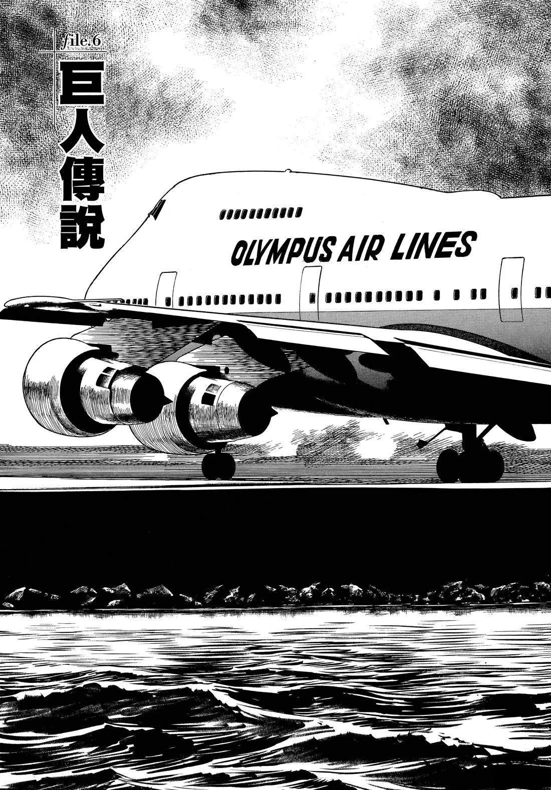第199页