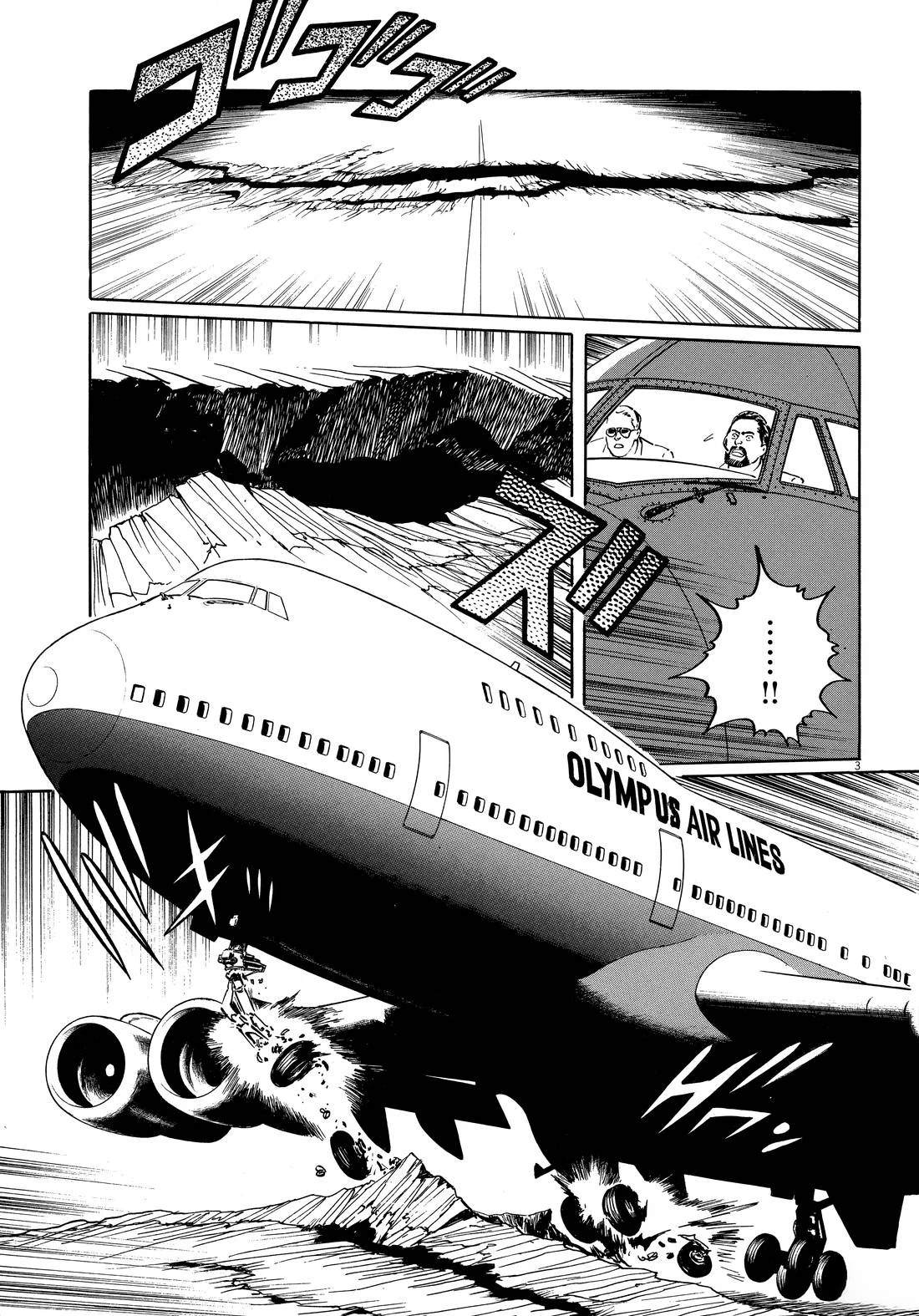 第201页