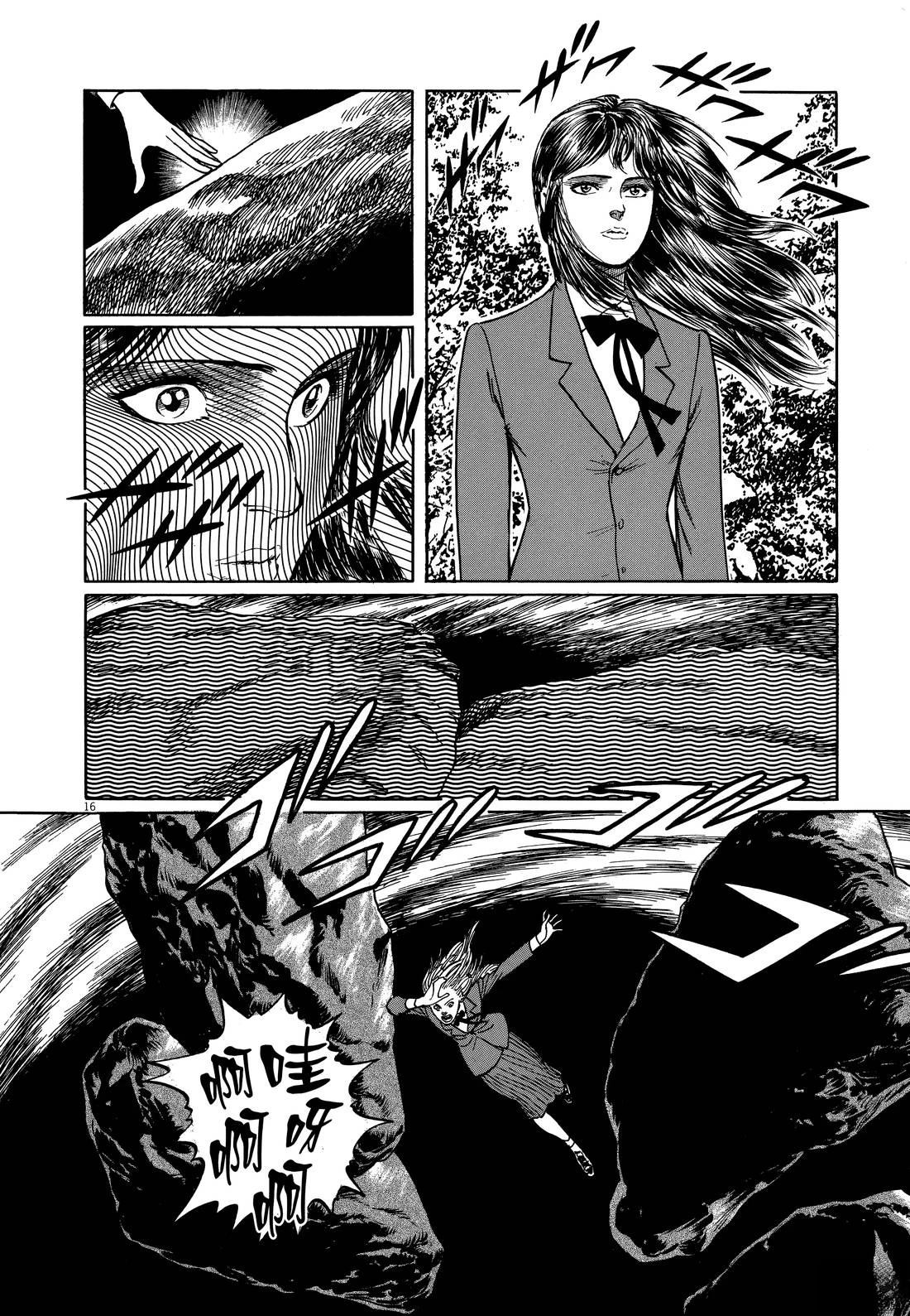 第214页
