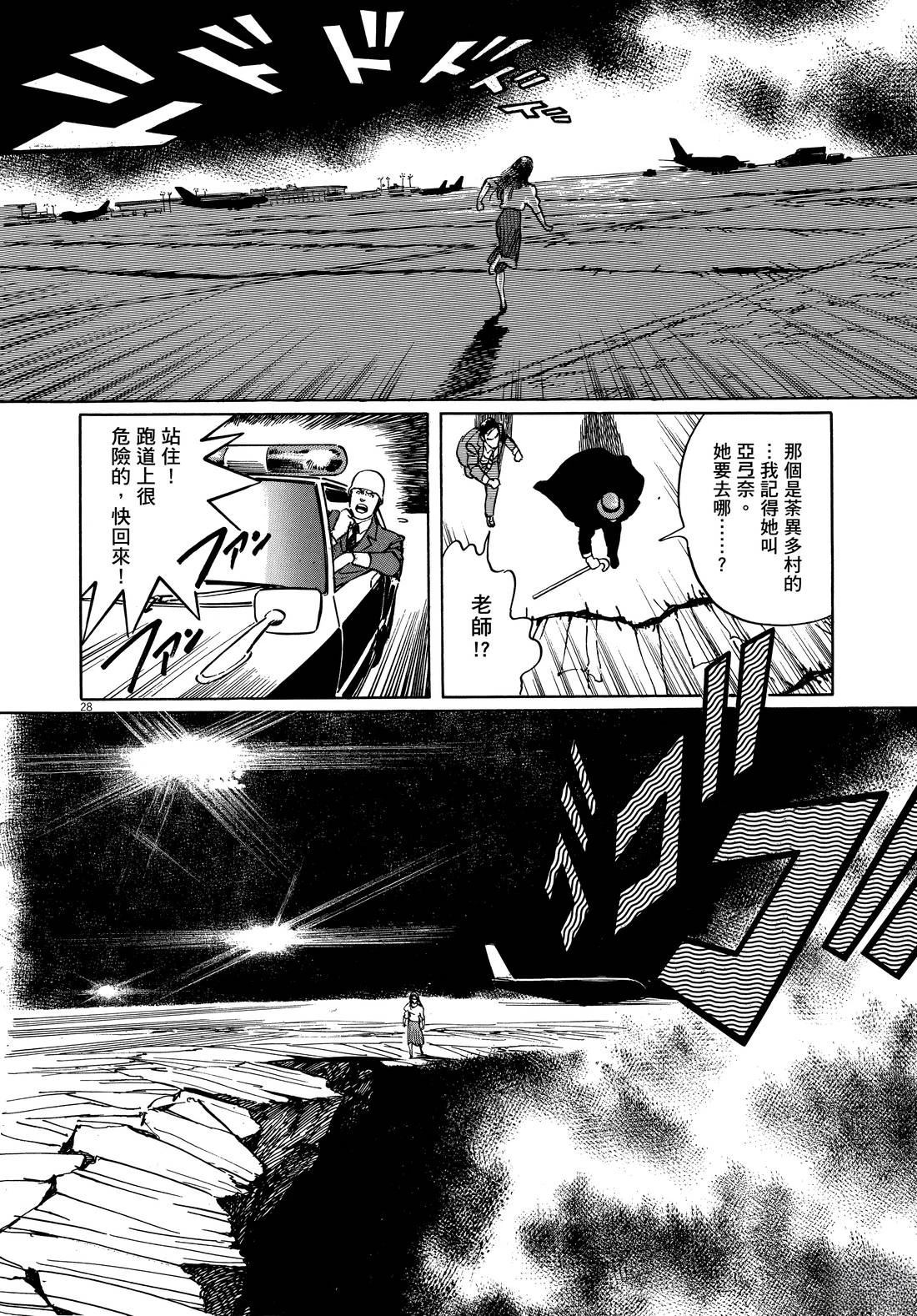 第225页