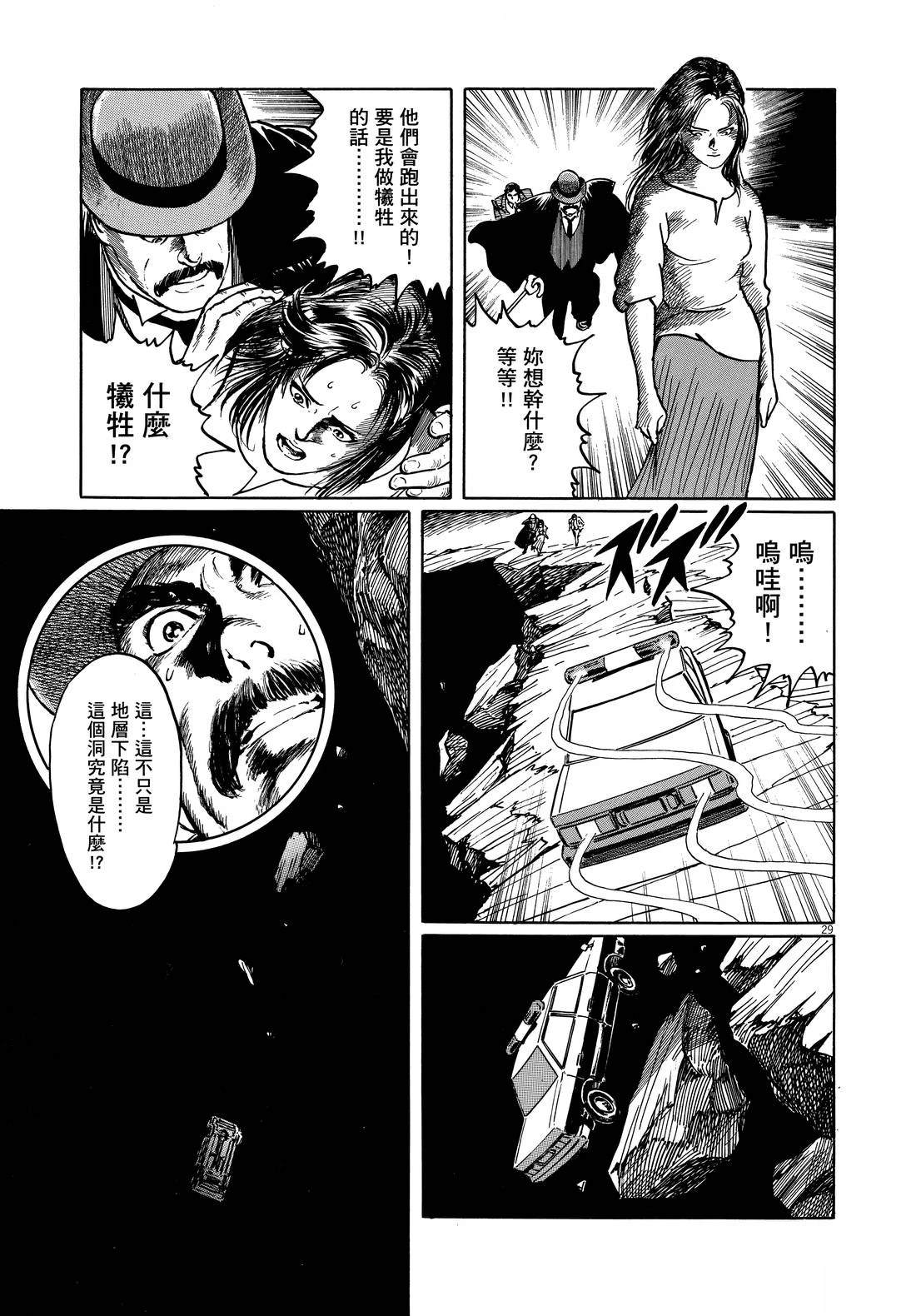 第226页