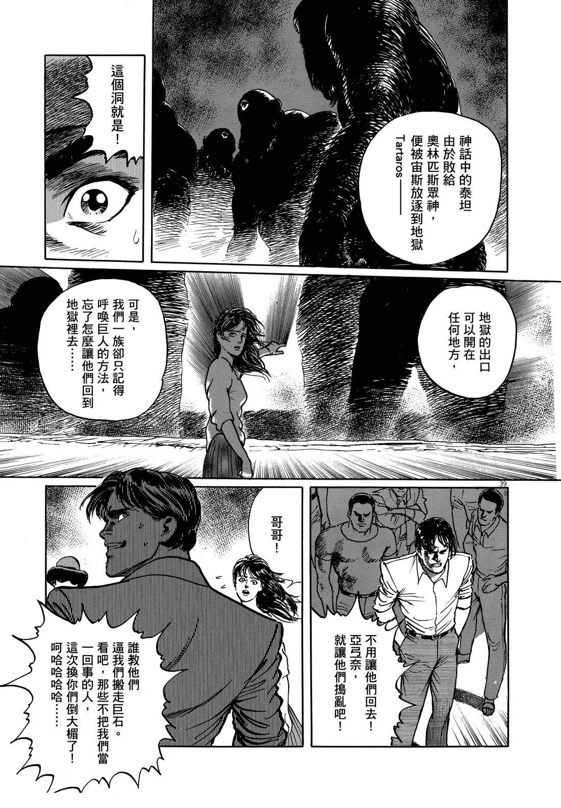 第235页