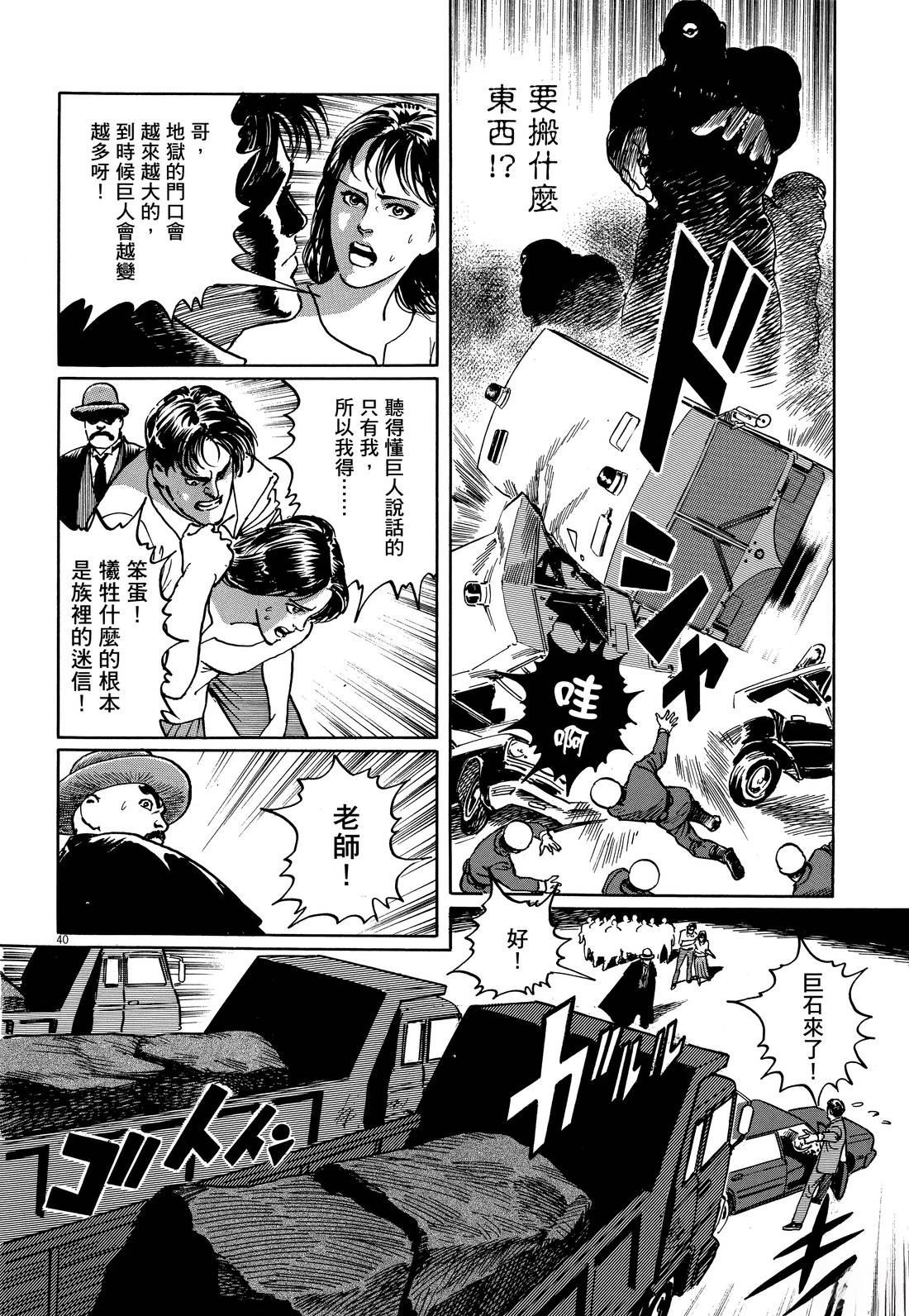 第236页