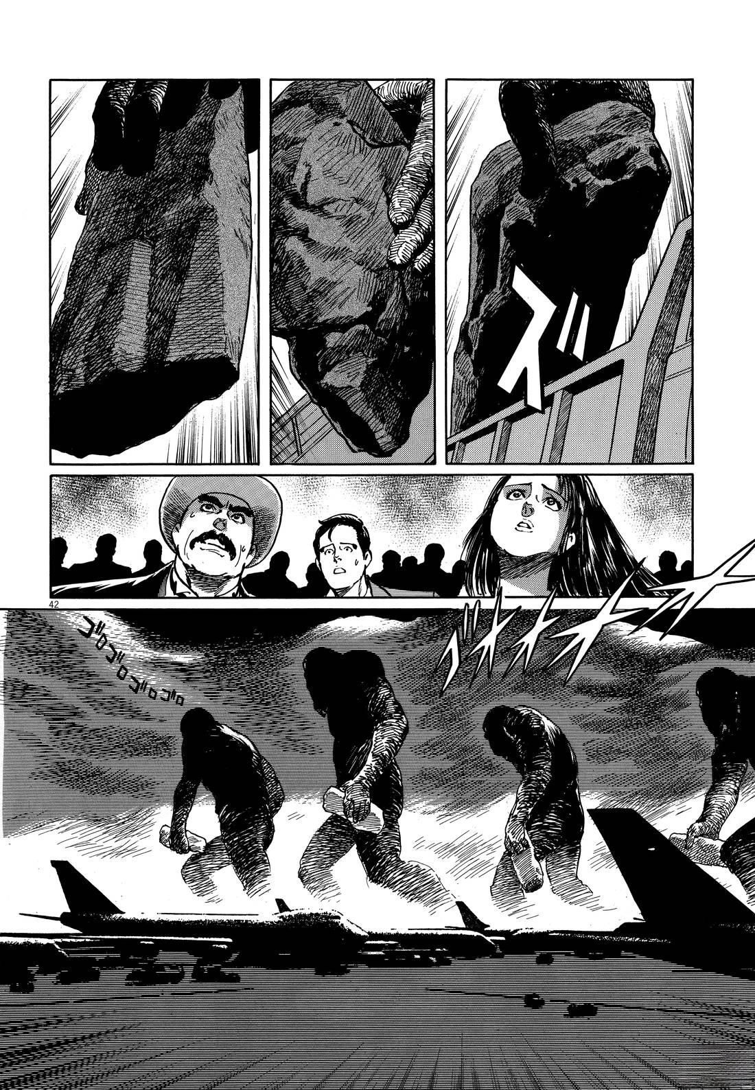 第238页