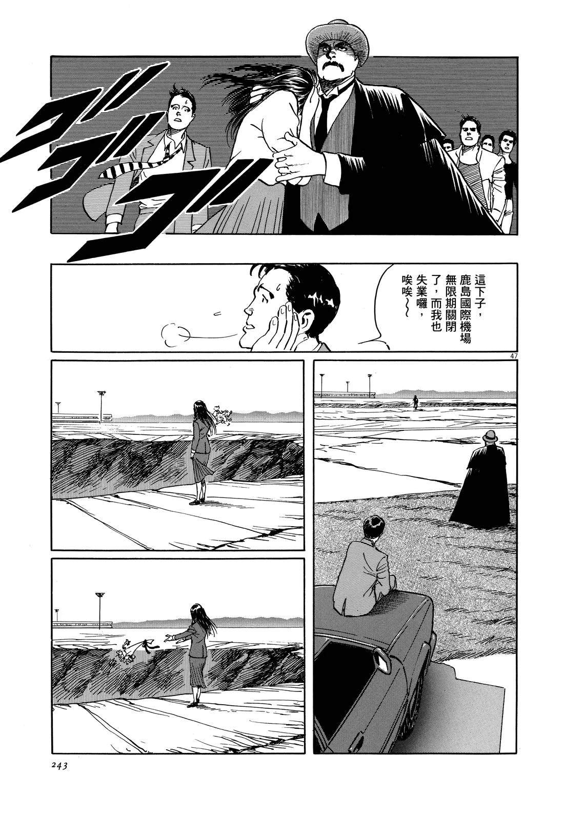 第242页
