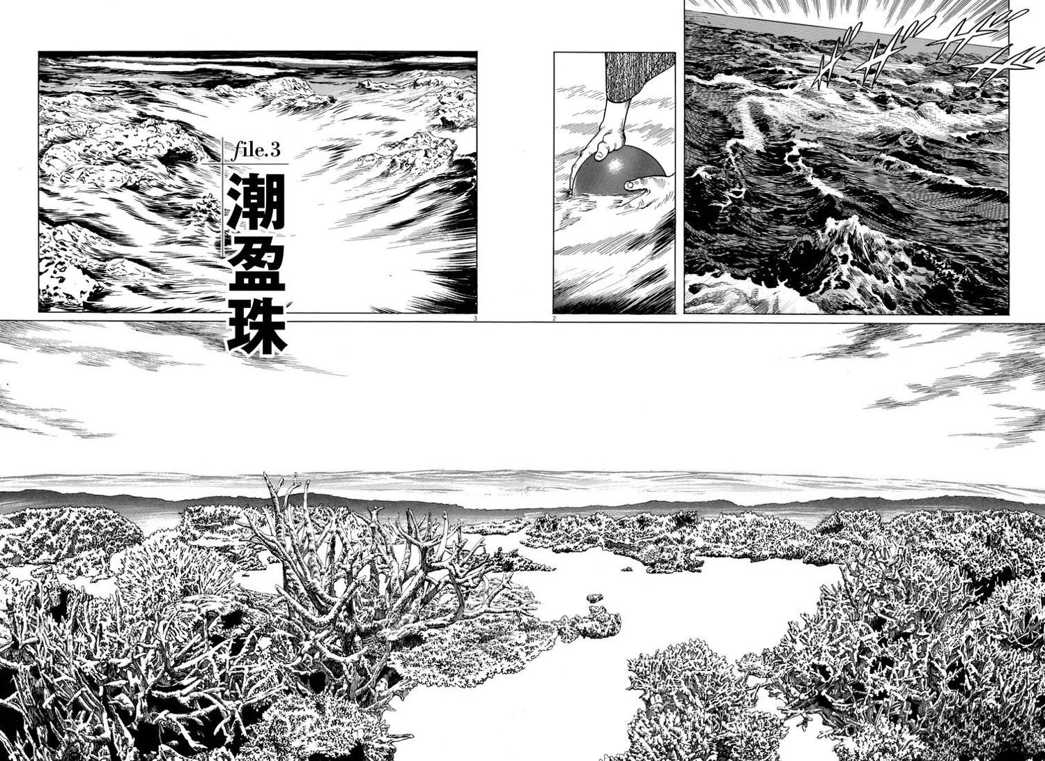 第89页